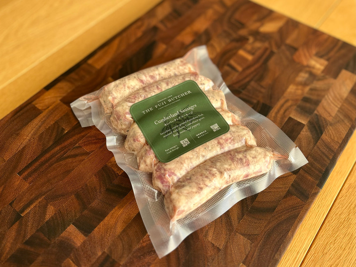 Cumberland Sausages